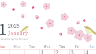 2025年1月縦型の日曜始まり うぐいすイラストのかわいいA4無料カレンダー