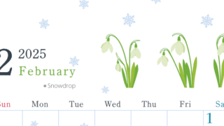 2025年2月縦型の日曜始まり 白い花がかわいいイラストA4無料カレンダー