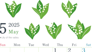 2025年5月縦型の日曜始まり 白い花イラストのかわいいA4無料カレンダー