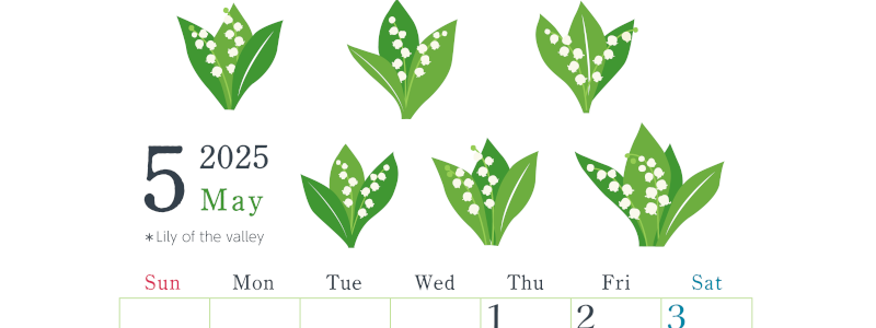 2025年5月縦型の日曜始まり 白い花イラストのかわいいA4無料カレンダー