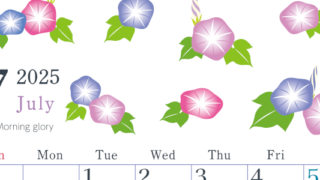 2025年7月縦型の日曜始まり 季節の花イラストのかわいいA4無料カレンダー