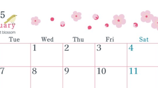 2025年1月横型の月曜始まり うぐいすイラストのかわいいA4無料カレンダー