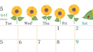 2025年8月横型の月曜始まり 夏の花のイラストがかわいいA4無料カレンダー