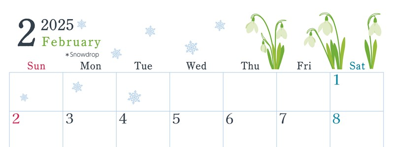 2025年2月横型の日曜始まり 白い花がかわいいイラストA4無料カレンダー