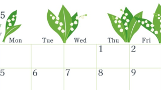 2025年5月横型の日曜始まり 白い花イラストのかわいいA4無料カレンダー