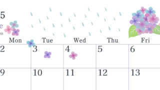 2025年6月横型の日曜始まり 梅雨の季節イラストのかわいいA4無料カレンダー