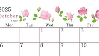 2025年10月横型の日曜始まり ローズがかわいいイラストA4無料カレンダー