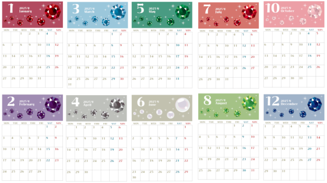 2025年カレンダー♪誕生石のデザインがおしゃれ♪カレンダー欄はシンプル♪