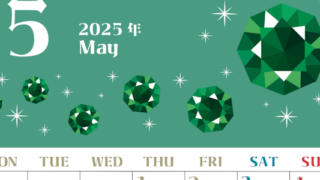 2025年5月縦型の月曜始まり 誕生石のイラストがおしゃれなA4無料カレンダー