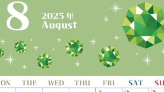 2025年8月縦型の月曜始まり 誕生石のイラストがおしゃれなA4無料カレンダー