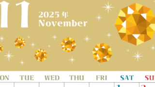 2025年11月縦型の月曜始まり 誕生石のイラストがおしゃれなA4無料カレンダー