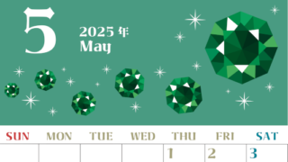 2025年5月縦型の日曜始まり 誕生石のイラストがおしゃれなA4無料カレンダー