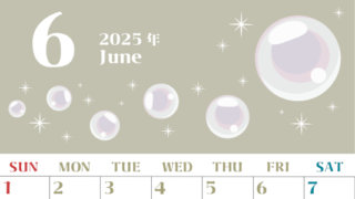 2025年6月縦型の日曜始まり 誕生石のイラストがおしゃれなA4無料カレンダー