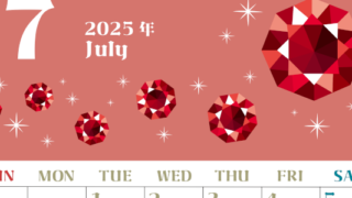2025年7月縦型の日曜始まり 誕生石のイラストがおしゃれなA4無料カレンダー
