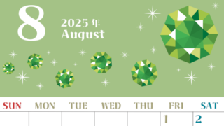 2025年8月縦型の日曜始まり 誕生石のイラストがおしゃれなA4無料カレンダー