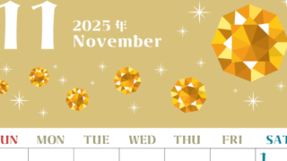 2025年11月縦型の日曜始まり 誕生石のイラストがおしゃれなA4無料カレンダー