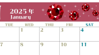 2025年1月横型の月曜始まり 宝石ルビーイラストのおしゃれA4無料カレンダー