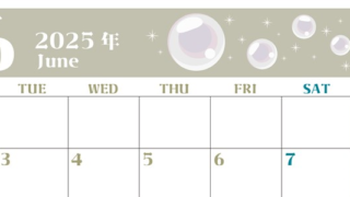 2025年6月横型の月曜始まり 誕生石のイラストがおしゃれなA4無料カレンダー