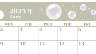 2025年6月横型の日曜始まり 誕生石のイラストがおしゃれなA4無料カレンダー