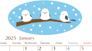 2025年1月縦型の月曜始まり イラストのおしゃれA4無料カレンダー