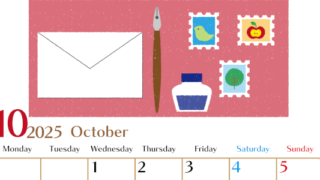2025年10月縦型の月曜始まり 手紙イラストのおしゃれA4無料カレンダー