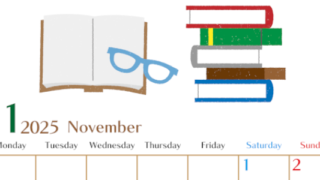 2025年11月縦型の月曜始まり 読書イラストのおしゃれA4無料カレンダー