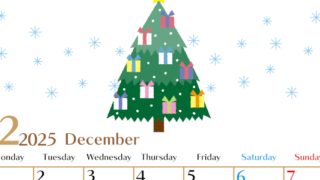 2025年12月縦型の月曜始まり クリスマスツリーイラストのおしゃれA4無料カレンダー