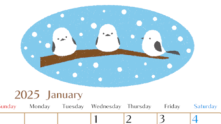 2025年1月縦型の日曜始まり イラストのおしゃれA4無料カレンダー