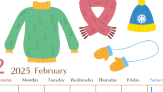 2025年2月縦型の日曜始まり イラストのおしゃれA4無料カレンダー