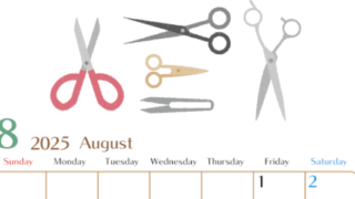 2025年8月縦型の日曜始まり ハサミイラストのおしゃれA4無料カレンダー