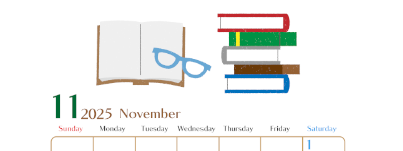 2025年11月縦型の日曜始まり 読書イラストのおしゃれA4無料カレンダー