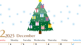2025年12月縦型の日曜始まり クリスマスツリーイラストのおしゃれA4無料カレンダー