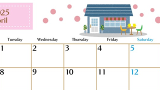 2025年4月横型の月曜始まり 新生活イラストのおしゃれA4無料カレンダー