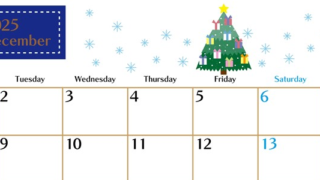 2025年12月横型の月曜始まり クリスマスツリーイラストのおしゃれA4無料カレンダー