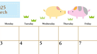 2025年3月横型の日曜始まり 子豚イラストのおしゃれA4無料カレンダー