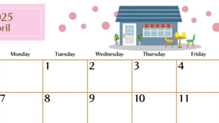 2025年4月横型の日曜始まり 新生活イラストのおしゃれA4無料カレンダー