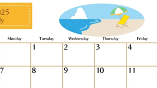 2025年7月横型の日曜始まり バカンスイラストのおしゃれA4無料カレンダー