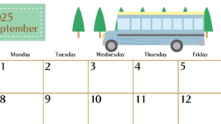 2025年9月横型の日曜始まり バスイラストのおしゃれA4無料カレンダー