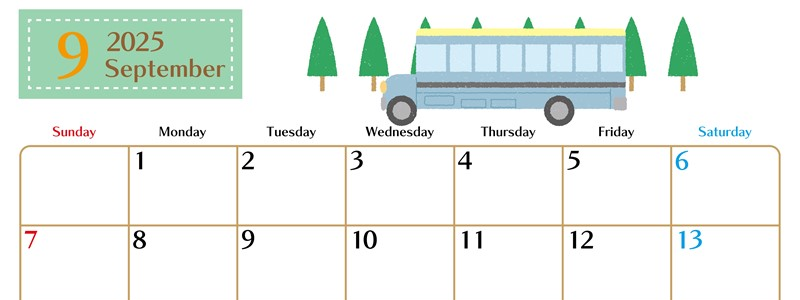 2025年9月横型の日曜始まり バスイラストのおしゃれA4無料カレンダー