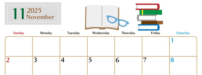 2025年11月横型の日曜始まり 読書イラストのおしゃれA4無料カレンダー