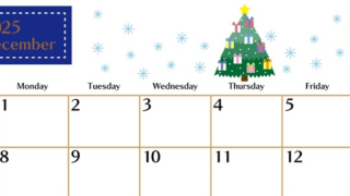 2025年12月横型の日曜始まり クリスマスツリーイラストのおしゃれA4無料カレンダー