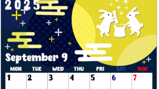 2025年9月縦型の月曜始まり うさぎイラストのかわいいA4無料カレンダー