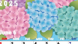 2025年6月縦型の日曜始まり アジサイイラストのかわいいA4無料カレンダー