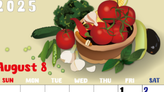 2025年8月縦型の日曜始まり 野菜イラストのかわいいA4無料カレンダー