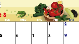 2025年8月横型の月曜始まり 野菜イラストのかわいいA4無料カレンダー