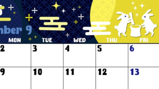 2025年9月横型の月曜始まり うさぎイラストのかわいいA4無料カレンダー