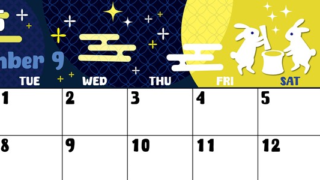 2025年9月横型の日曜始まり うさぎイラストのかわいいA4無料カレンダー