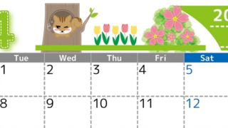 2025年4月横型の月曜始まり リスのイラストがかわいいA4無料カレンダー