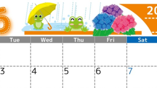 2025年6月横型の月曜始まり アマガエルイラストのかわいいA4無料カレンダー