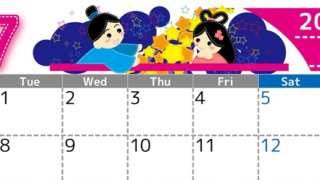 2025年7月横型の月曜始まり 織姫と彦星イラストのかわいいA4無料カレンダー